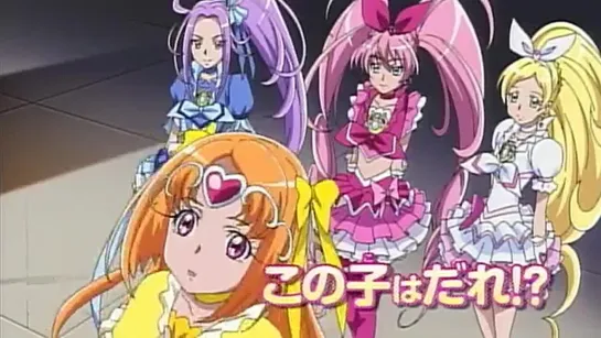 PV: "Eiga Suite Precure: Torimodose! Kokoro ga Tsunagu Kiseki no Melody"