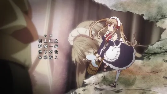 Outbreak Company / Операция "Вторжение" - 1 серия [Озвучка: Мистас & NesTea]