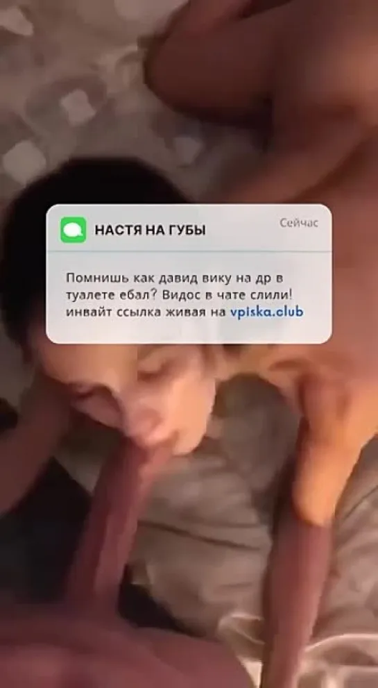 в два хуя на вписке пьяную сестру Порно Sex трах Fuck Домашнее porno Любительское teen Home Porn XXX young домашка