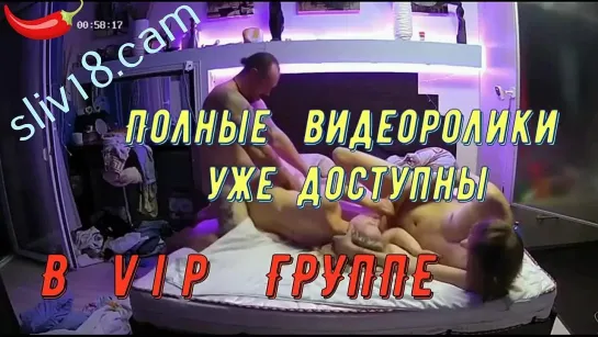 оргия, Порно Sex трах Fuck Домашнее porno Любительское teen Home Porn XXX young домашка Выебал бухую шалаву