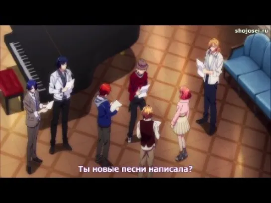 Uta no Prince-sama 2 / Поющий принц: 2000% любовь - 01