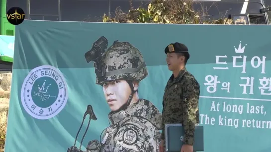 반도의 흔한 전역식 - 이승기편 (LeeSeungGi discharged from the military) [iGeI9M1PoFQ]