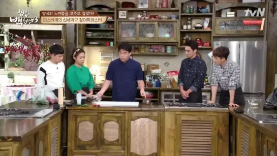 [SHOW] 29.08.2017 tvN House Cook Master Baek, Season 3, Ep.29 (DooJoon)