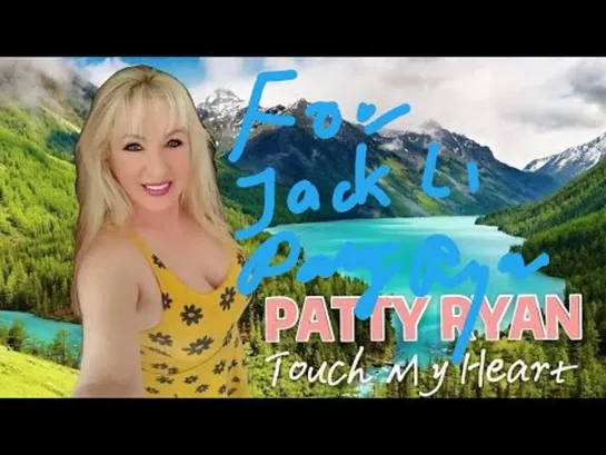 Patty Ryan  Touch My Heart  Romantic Eurodisco  Itaodisco