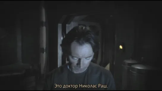 ◀SGU▶ 1.04 Раш и Кино