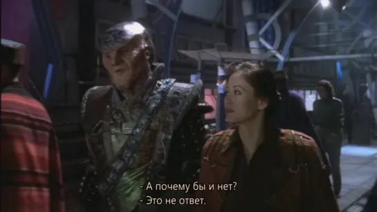 ◀Babylon 5▶ 1.06 часть 3