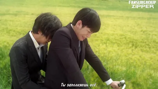 4Men - Couldn't Do It (Bridal Mask OST) [рус.саб]