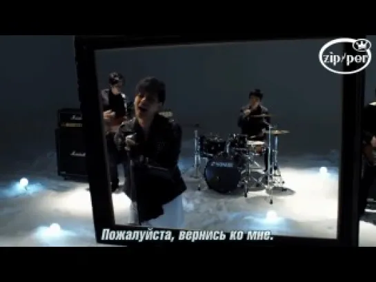 Take Hyun - Stand By Me [рус.саб]