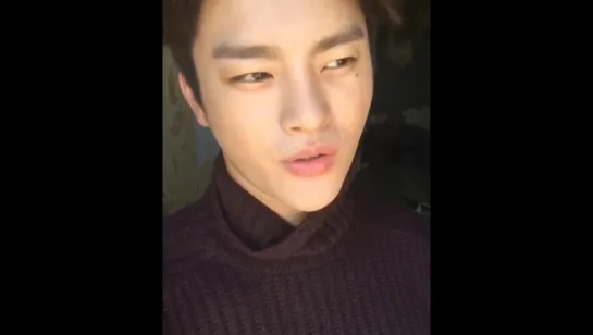 Meire Claire. Seo in Guk