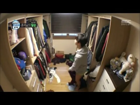 [SHOW]When men live alone Seo In Guk cut.