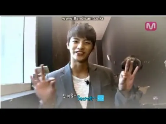 Seo In Guk- Mnet Wide Entertainment News