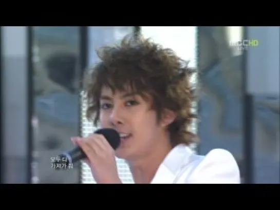 SS501- Love Like This LIVE