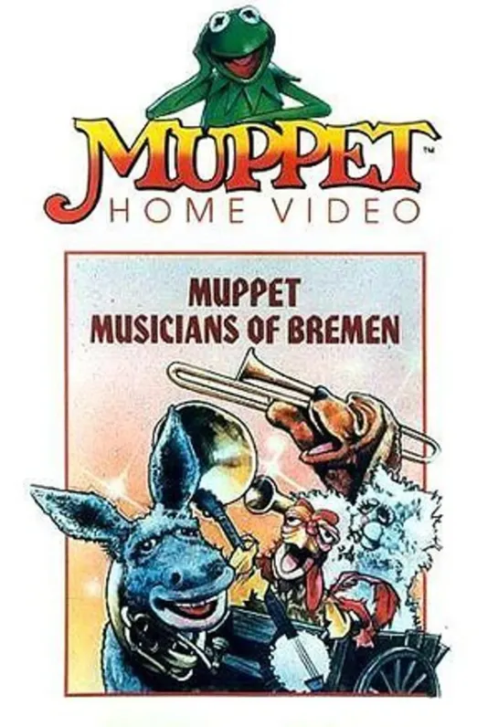 Сказки Маппетлэнда: Бременские музыканты-маппеты / Tales from Muppetland: The Muppet Musicians of Bremen (1972) фэнтези сказка