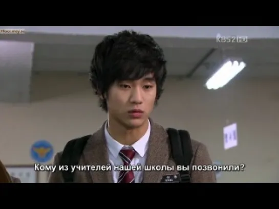 Одержимые мечтой / Dream High - 9