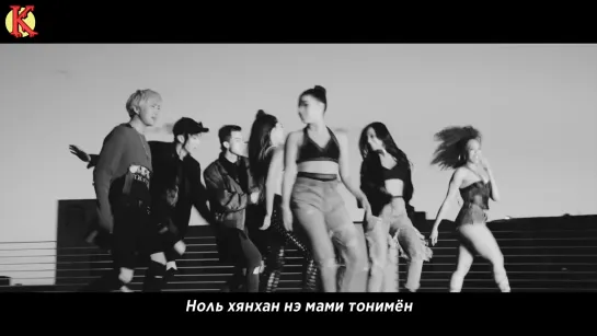 WINNER - REALLY REALLY (караоке/рус.саб)