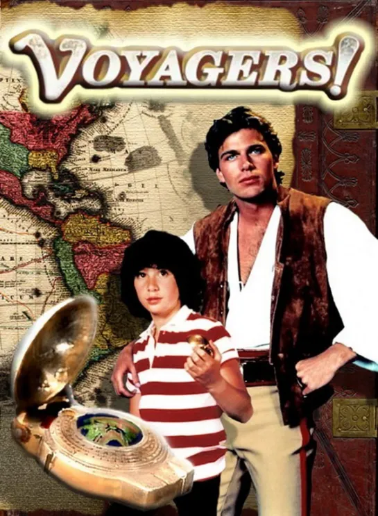 Путешественники!  / Voyagers! (1982 США ) серия 19 (фантастика приключения дети в кино)