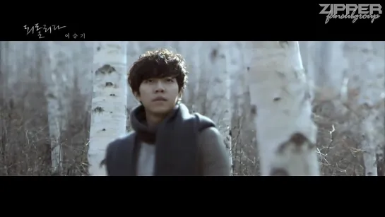 Lee Seung Gi - Return [рус.саб]