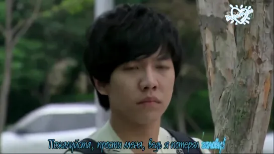 Lee Seung Gi - Losing My Mind [рус.саб]