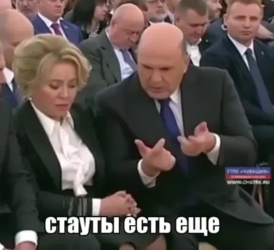 Видео от Бориса Капитана-Очевидностя