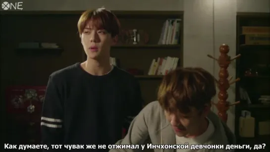 [РУС.САБ] EXO NEXT DOOR Ep. 07