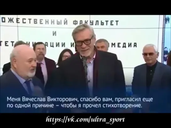 Замечательный актёр Александр Михайлов читает великолепное стихотворение "Мы русские" Константина Фролова-Крымского!