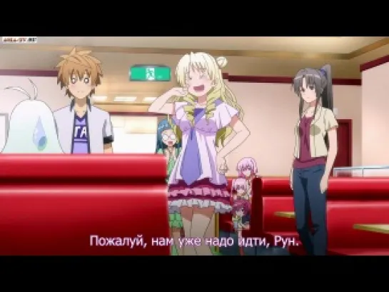 Любовь и еще больше неприятностей. Тьма [2012] / To Love-Ru: Darkness 06