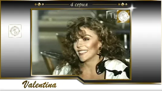 Valentina Capítulo 4 / Валентина 4 серия