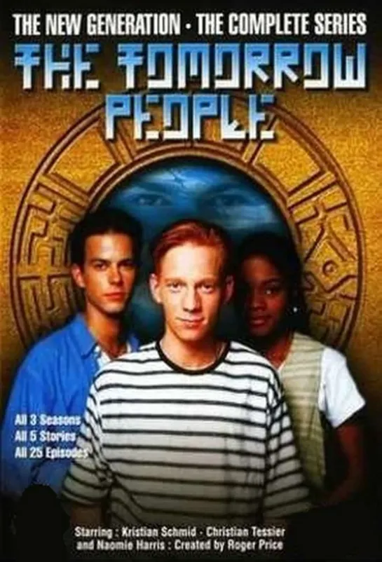 The Tomorrow People S03E05 / The Living Stones:  Part / Episode 5