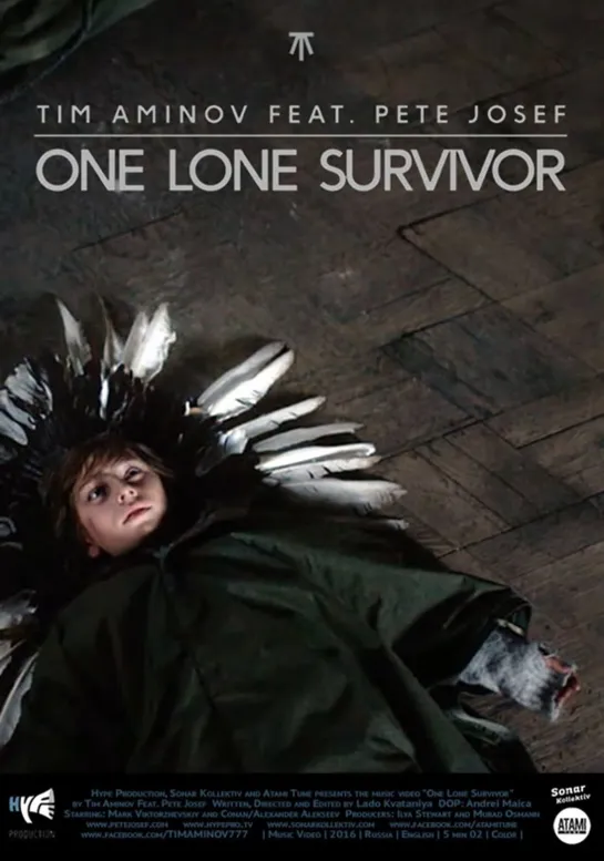 Единственный выживший / Tim Aminov - One Lone Survivor (2016 Россия) короткометражный драма фэнтези дети в кино Ладо Кватания