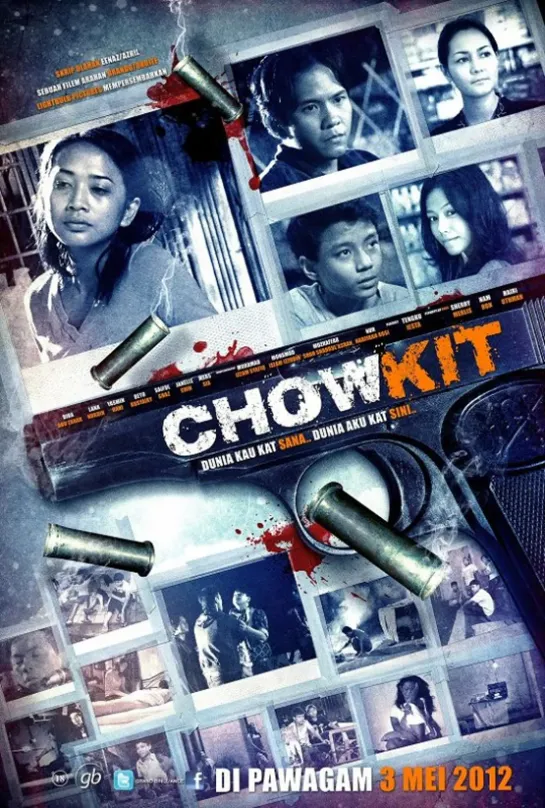 Чоу Кит / Chow Kit (2012 Малайзия) боевик криминал дети в кино реж Brando Lee / Rosihan Zain