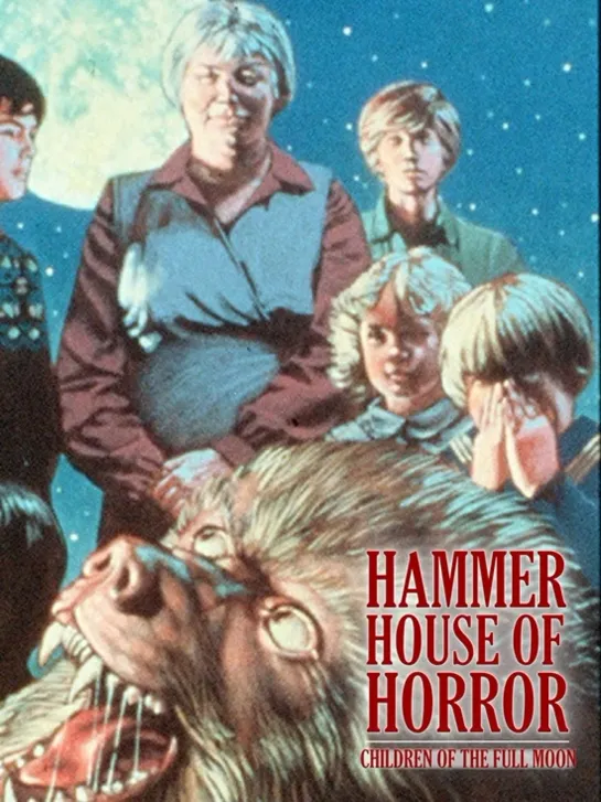 Дом ужасов Хаммера: Дети полной луны / Hammer House of Horror: Children of the Full Moon (1980) ужасы дети в кино