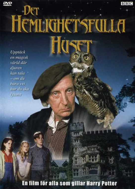 Дом волшебника / The Magician's House (1999) сезон 1 серия 6