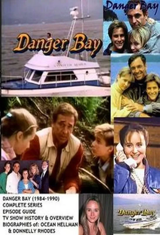 Опасный залив / Danger Bay, (1984–1990) сезон 6 серия 20 / s06e20