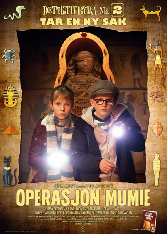 Операция «Мумия» / Operasjon Mumie (2019 Норвегия) приключения дети в кино