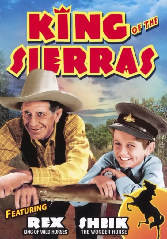 Король Сьерры / King of the Sierras (1938 США ) приключения вестерн дети в кино