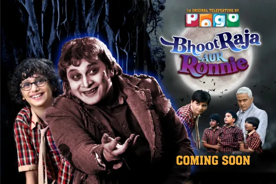 Bhoot Raja Aur Ronnie 2 (2013) приключения дети в кино