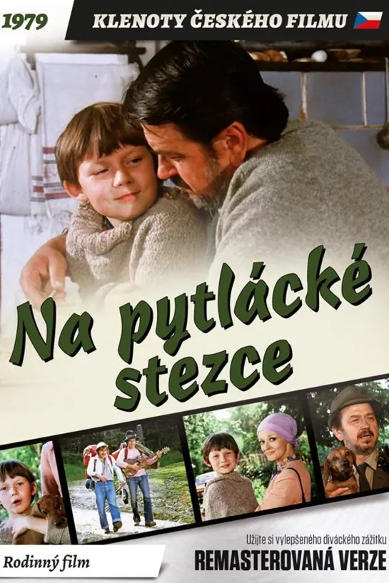 Браконьерской тропой / На тропе исследователя / Na pytlacke stezce / Na pytlácké stezce (1979) 1980) приключения дети в кино