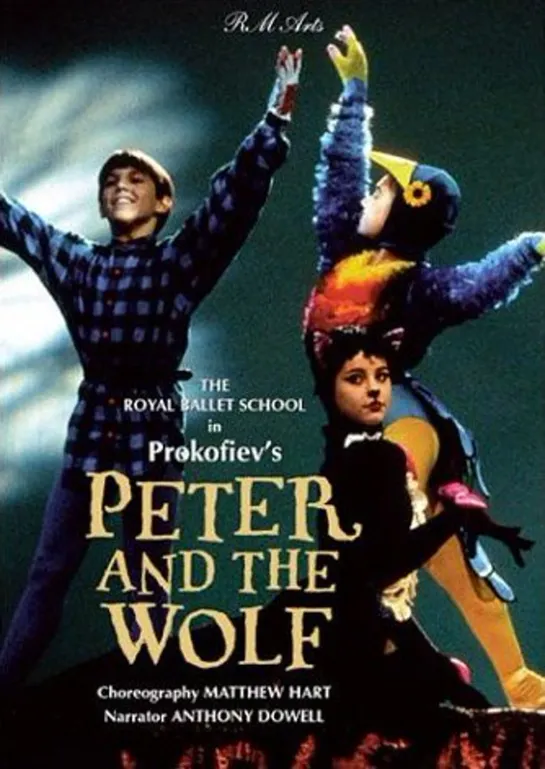 Прокофьев "Петя и волк" / Peter and The Wolf (1997 Великобритания) сказка балет дети в кино