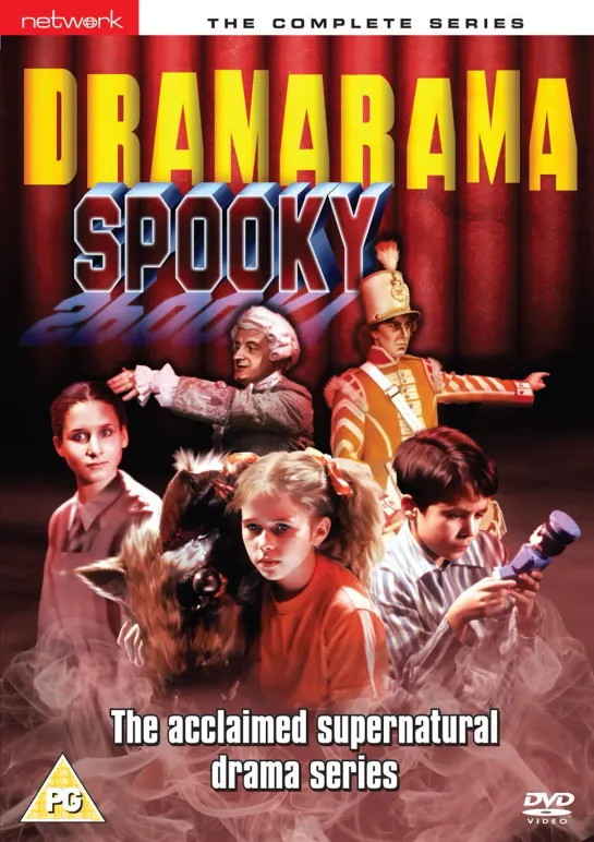 Драмарама / Dramarama, (1983–1989) серия 27