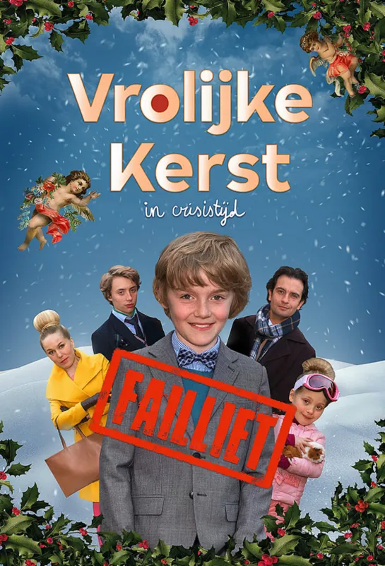 Веселого Рождества! / Vrolijke Kerst (2014 Нидерланды ) серия  20