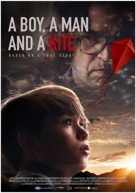 Мальчик, мужчина и воздушный змей / A Boy, a Man and a Kite (2019) драма дети в кино