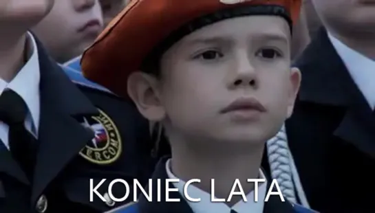 Конец лета / Koniec lata / The Last Day of Summer (2011 Польша) документальный дети в кино Режиссёр: Пётр Стасик / Piotr Stasik