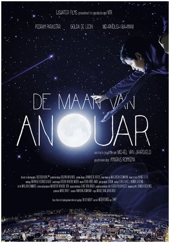 De Maan van Anouar /  Anouar Et La Lune (2012 Нидерланды) драма дети в кино Реж Михаэль ван Ярсвельд / Michiel van Jaarsveld