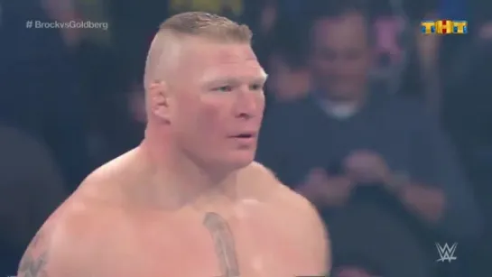 Goldberg vs Brock Lesnar Survivor Series 2016 монтаж №2 комментарии Н.Фоменко