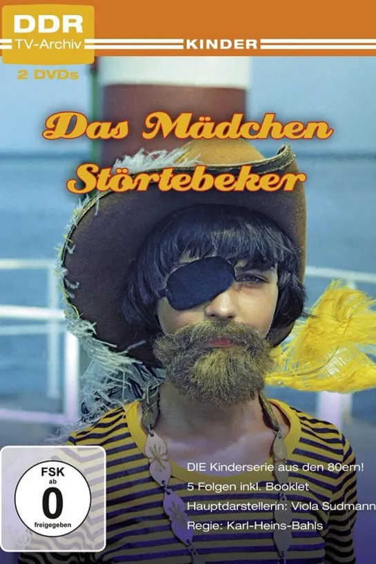 Девочка по прозвищу Штёртебеккер / Das Madchen Stortebeker ( ГДР 1980) серия 5 (приключения дети в кино)