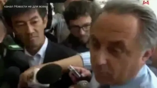 Мутко говорит по-английски 2 - Mutko spoke again in English