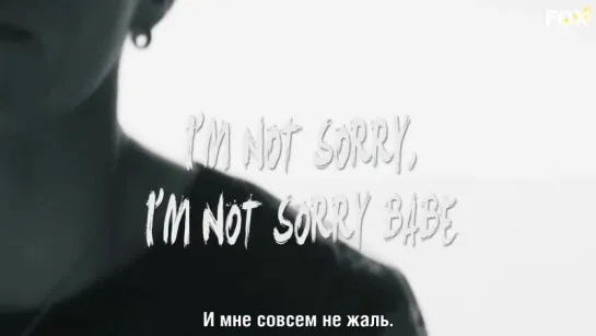 [FSG FOX] DEAN – I'm Not Sorry (Feat. Eric Bellinger) |рус.саб|