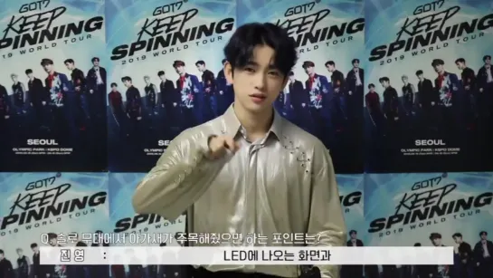 [DVD] GOT7 «2019 World Tour: 'KEEP SPINNING' in Seoul»: DVD.