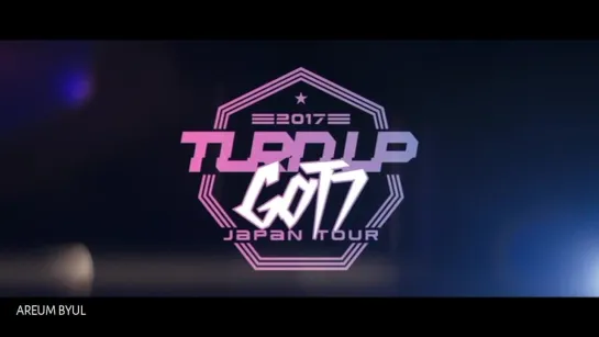 [DVD]  GOT7 Japan Tour 2017 «TURN UP» in Nippon Budokan.