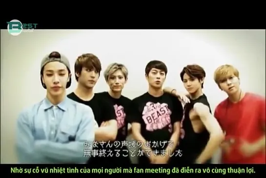 [DVD] Making of 3rd BEAST Fan Meeting in Japan